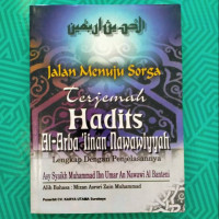 Jalan Menuju Sorga Terjemah Al-Arba 'Iinan Nawawiyyah