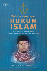Metode Penetepan Hukum Islam