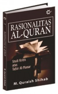 RASIONALITAS AL-QUR'AN