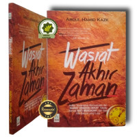 Wasiat Akhir Zaman
