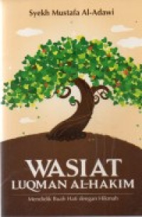 WASIAT LUQMAN AL-HAKIM